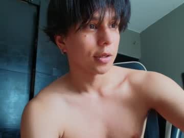 tokio2005