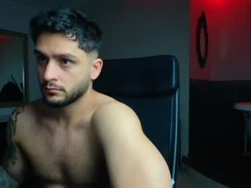troywade
