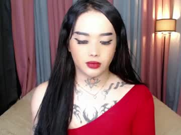 yourasiancockisontop