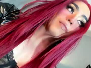 yourfiercemistress