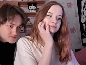 adam_lans