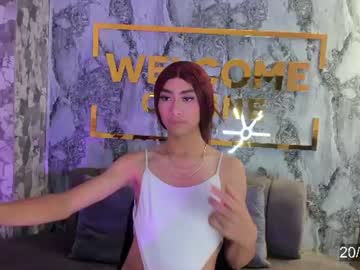 amber_valencia