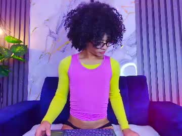 anahia_sexygirl