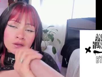 anhiahoney02