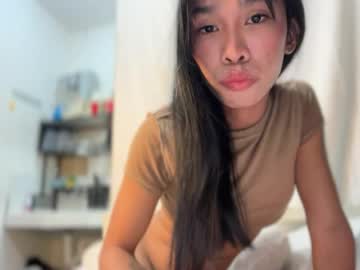 asian_aki