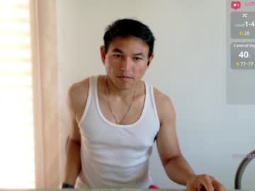 asianboy_sunny
