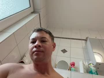 armyskater32