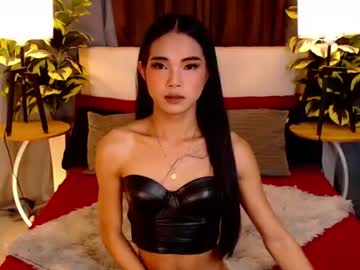 cumgetchrissy
