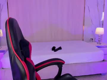 curvyary