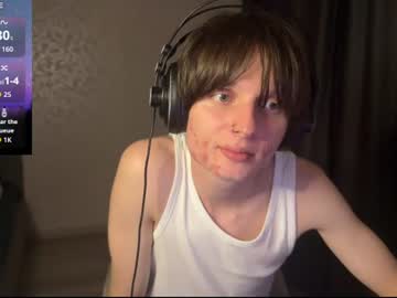 cuteejake