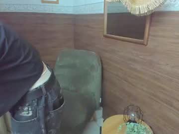 eliosuff