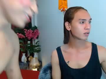 fckcieloangel