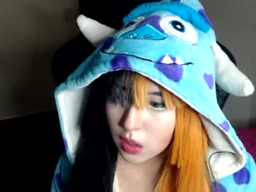 gakomenoshida