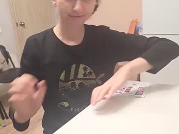 georgetteandrle