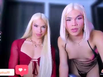 girls_cocks_23cmtss