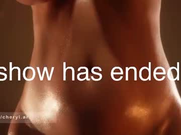 its_cheryl_pride