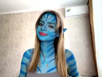 lanajoma