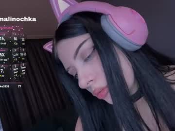 mali_doll