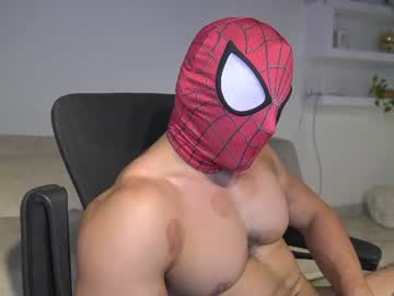 maximohoot