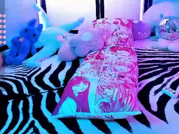 milkycute