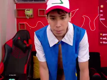 neo_twink
