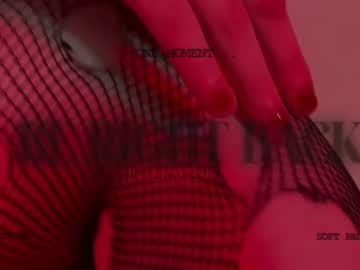 nika_pearl