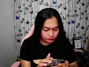 princessaimi69