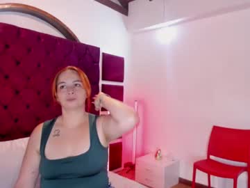rossmildrey