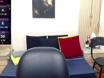 sahamara_07