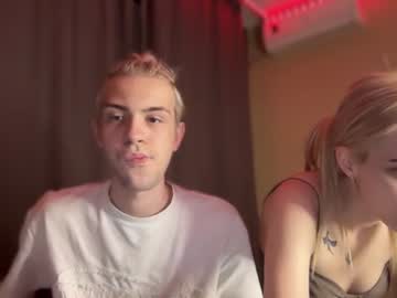 skibatryanka