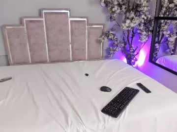 skyrosse