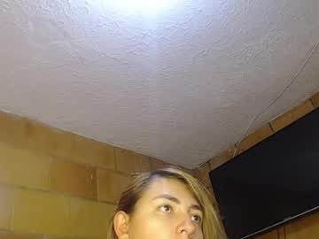 soy_fer