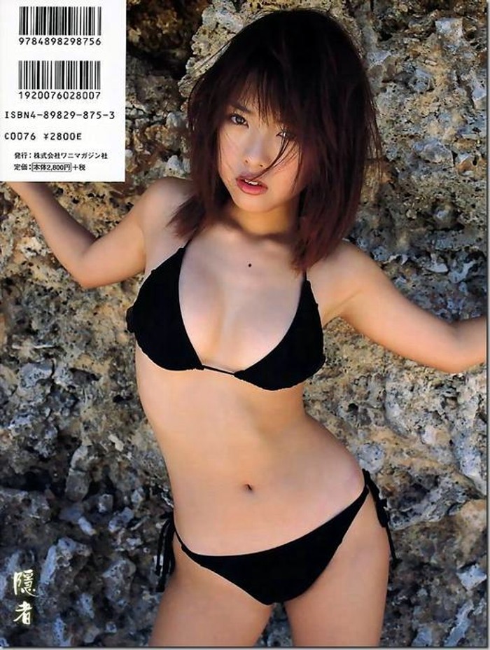 Asian Honey — 28